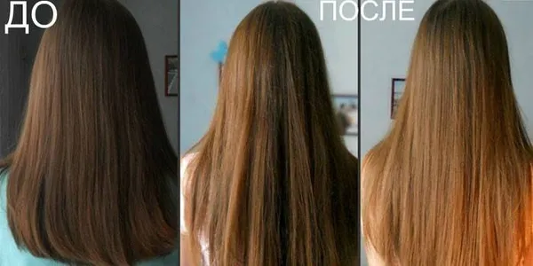 Волосы до и после осветления отваром ромашки