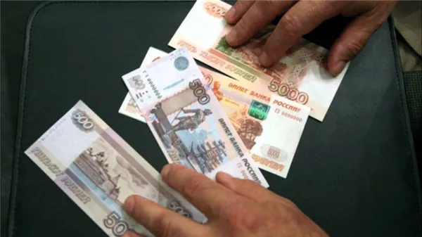 Зарплаты в России в 2022-2023 году