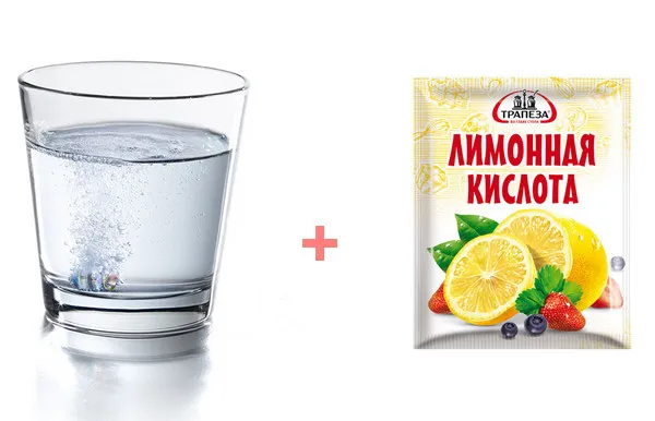 Как пить лимонную кислоту для похудения