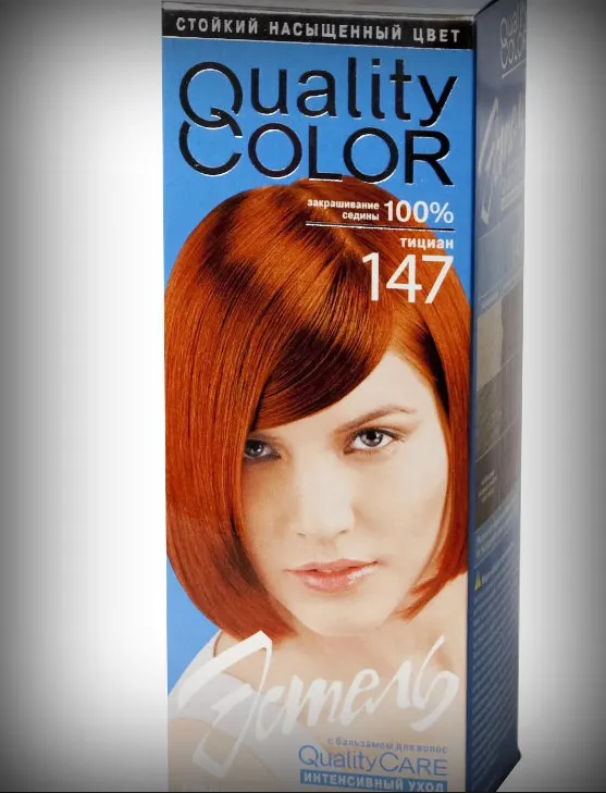 ТОП-7 лучших рыжих красок для волос: характеристики, плюсы и минусы. Рыжая краска для волос. 15