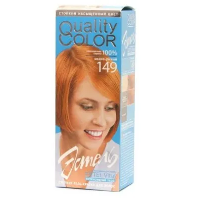 ТОП-7 лучших рыжих красок для волос: характеристики, плюсы и минусы. Рыжая краска для волос. 5
