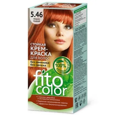 ТОП-7 лучших рыжих красок для волос: характеристики, плюсы и минусы. Рыжая краска для волос. 9