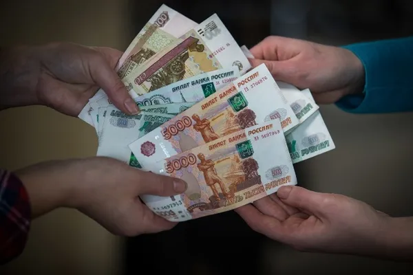 Зарплата в Пенсионном фонде России