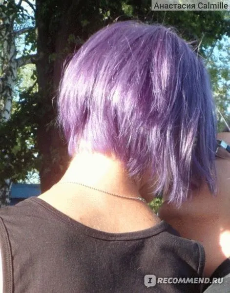 Фиолетовая краска для волос на темные волосы 2019 год. Фиолетовая краска для волос. 17