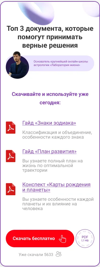 Как пережить развод с двумя детьми и остаться сильной. Развод с двумя детьми. 15