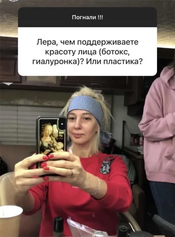 Женщина без возраста: как выглядит Лера Кудрявцева без макияжа и парика