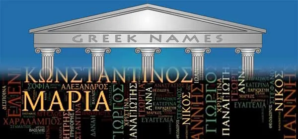 greek_names