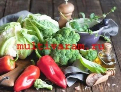 Как приготовить овощи на пару в мультиварке