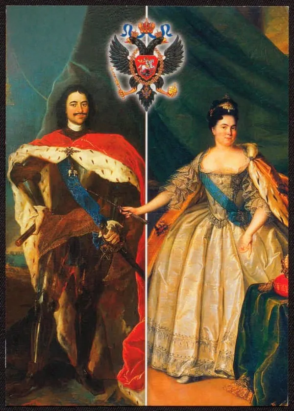 Екатерина I и Петр I