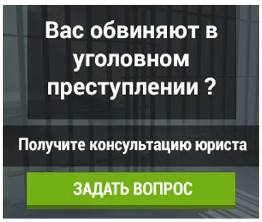 Как попасть в больницу для процедуры капельницы: советы и рекомендации 47