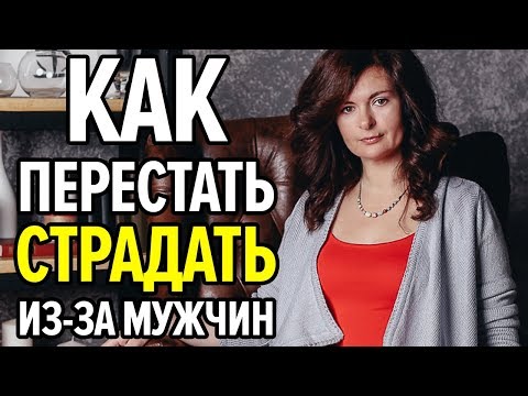 Как перестать скучать по человеку: инструкция, которая действительно работает, и советы психологов 54