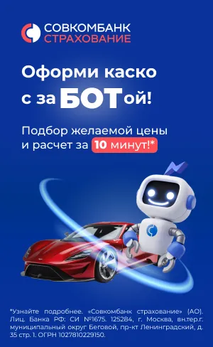 Ушел на радугу: что делать, если умер питомец? Инструкция и советы психолога 13