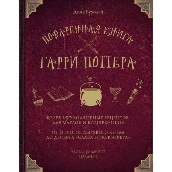 10 легких хобби, с которыми справится каждый 46