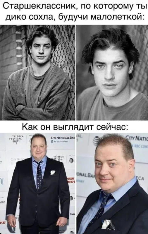 Кадр из сериала Траст