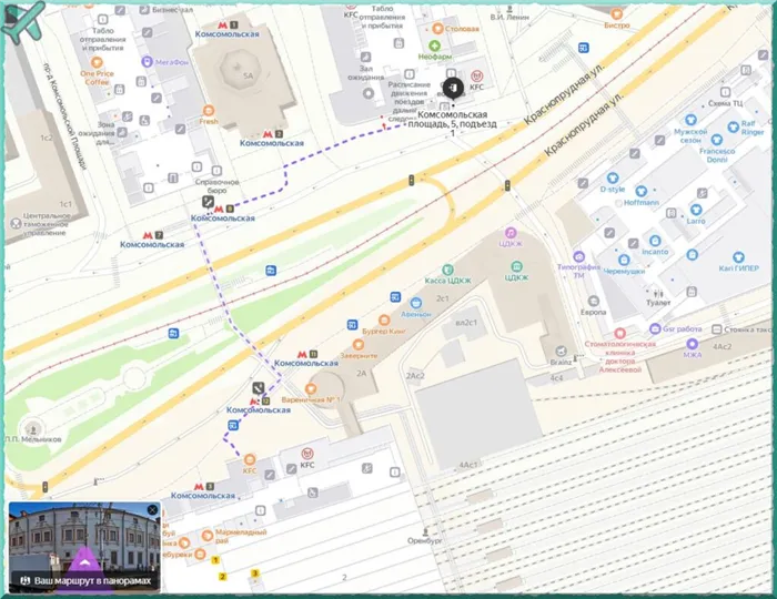 Как добраться с Ярославского до Казанского вокзала в Москве 21