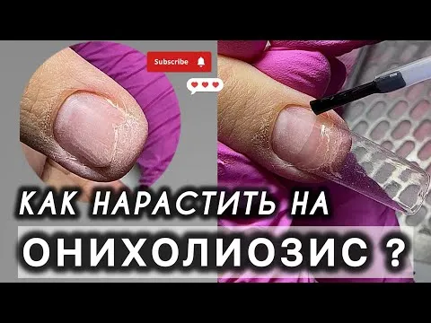 Девушка с красным педикюром