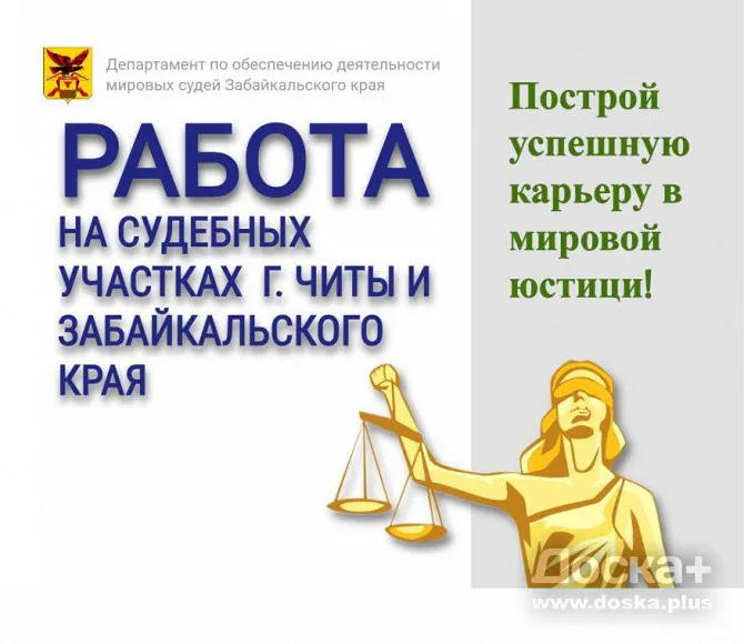 Я украинка. И я не откажусь от своей национальности. Куда пропала Наталья Поклонская спустя 10 лет крымской весны 5