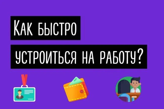 общие рекомендации