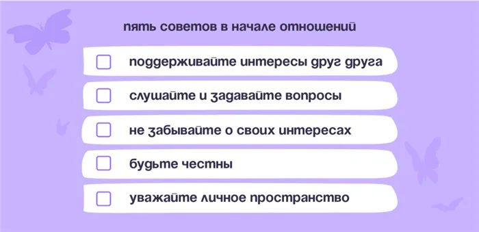 Агутин на репите и ещё 7 признаков, что вы влюбились