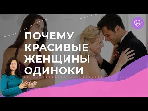 Почему русские мужчины так плохо выглядят 7