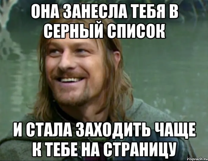 Как перестать думать о парне: 10 простых спасительных шагов