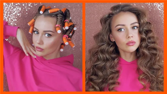 ШИКАРНЫЕ КУДРИ за ЧАС | AMAZING CURLS per 1 HOUR